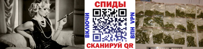 БУТИРАТ жидкий экстази  hydra зеркало  Таштагол 