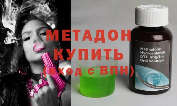 spice Алексеевка