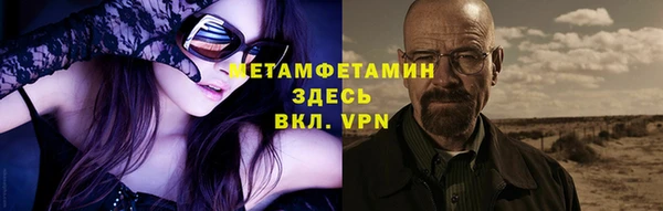 дмт Армянск