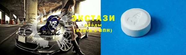 крисы Алзамай
