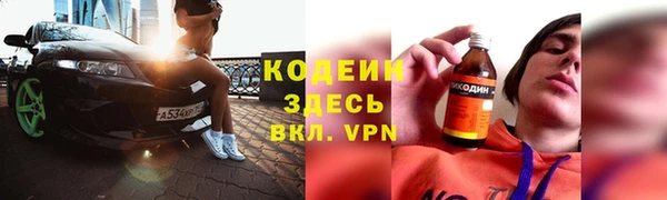 дмт Армянск