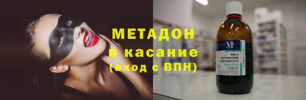 spice Алексеевка