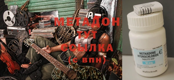 кристаллы Аркадак