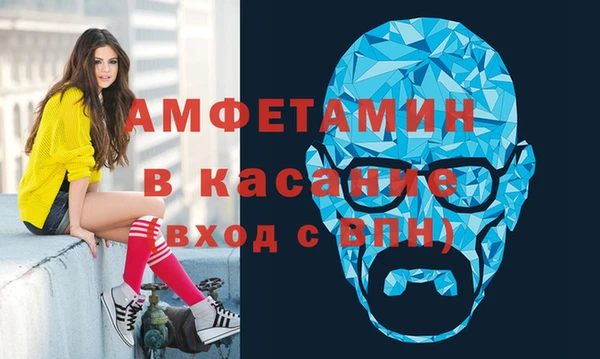 дмт Армянск