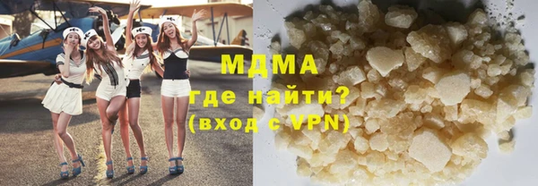 крисы Алзамай