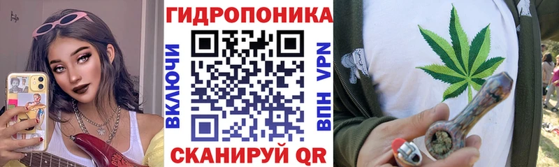 Марихуана MAZAR сколько стоит Таштагол